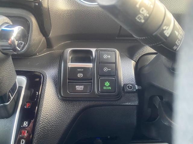 Ｎ－ＢＯＸカスタム Ｌ　８インチ純正ナビ／フルセグ／Ｂｌｕｅｔｏｏｔｈ／バックモニター／ＤＶＤ再生／前後ドラレコ／ＥＴＣ／プッシュスタート／アイドリングストップ／シートヒーター／ＬＥＤヘッドライト／フォグランプ／（29枚目）