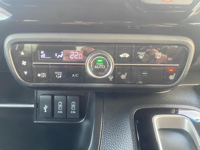 Ｎ－ＢＯＸカスタム Ｌ　８インチ純正ナビ／フルセグ／Ｂｌｕｅｔｏｏｔｈ／バックモニター／ＤＶＤ再生／前後ドラレコ／ＥＴＣ／プッシュスタート／アイドリングストップ／シートヒーター／ＬＥＤヘッドライト／フォグランプ／（31枚目）