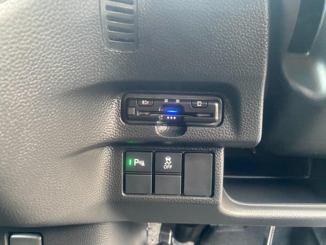 Ｎ－ＢＯＸカスタム Ｌ　８インチ純正ナビ／フルセグ／Ｂｌｕｅｔｏｏｔｈ／バックモニター／ＤＶＤ再生／前後ドラレコ／ＥＴＣ／プッシュスタート／アイドリングストップ／シートヒーター／ＬＥＤヘッドライト／フォグランプ／（32枚目）