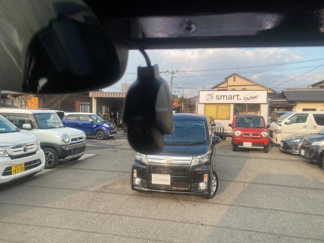 Ｎ－ＢＯＸカスタム Ｌ　８インチ純正ナビ／フルセグ／Ｂｌｕｅｔｏｏｔｈ／バックモニター／ＤＶＤ再生／前後ドラレコ／ＥＴＣ／プッシュスタート／アイドリングストップ／シートヒーター／ＬＥＤヘッドライト／フォグランプ／（37枚目）