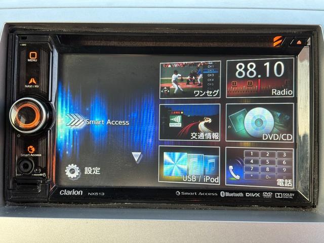 ワゴンＲ ＦＸリミテッド　ナビ／ワンセグ／ＤＶＤ再生／ＥＴＣ／プッシュスタート／キーレス／ＡＢＳ／盗難防止装置（20枚目）