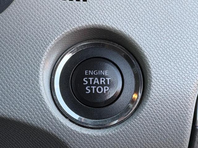 ワゴンＲ ＦＸリミテッド　ナビ／ワンセグ／ＤＶＤ再生／ＥＴＣ／プッシュスタート／キーレス／ＡＢＳ／盗難防止装置（28枚目）