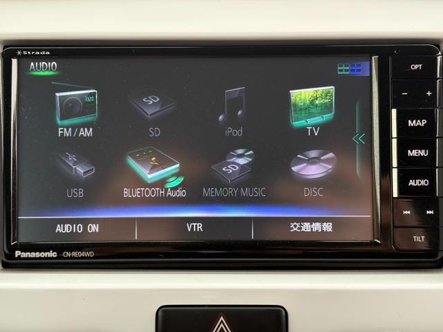 ハスラー Ｇ　後期／ＲＢＳ／Ｐスタート／両席シートヒーター／スマートキー／ＳＤナビＳｔｒａｄａ／Ａストップ／Ｓエネチャージ／シートリフター／セキュリティアラーム／横滑り防止／ヘッドライトレベライザー／マット（20枚目）