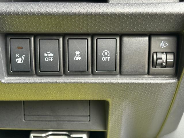 ハスラー Ｇ　後期／ＲＢＳ／Ｐスタート／両席シートヒーター／スマートキー／ＳＤナビＳｔｒａｄａ／Ａストップ／Ｓエネチャージ／シートリフター／セキュリティアラーム／横滑り防止／ヘッドライトレベライザー／マット（28枚目）