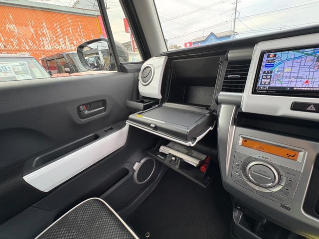 ハスラー Ｇ　後期／ＲＢＳ／Ｐスタート／両席シートヒーター／スマートキー／ＳＤナビＳｔｒａｄａ／Ａストップ／Ｓエネチャージ／シートリフター／セキュリティアラーム／横滑り防止／ヘッドライトレベライザー／マット（33枚目）