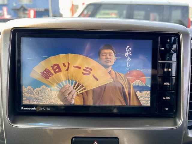 スペーシアカスタムＺ ベースグレード　パワースライドドア　スライドドアクローザー　衝突軽減　純正ナビ　フルセグ　ＤＶＤ再生　Ｂｌｕｅｔｏｏｔｈ対応　ＥＴＣ　ドラレコ　ＨＩＤヘッドライト　フォグ　シートヒーター　オートライト　セキュリティ（18枚目）