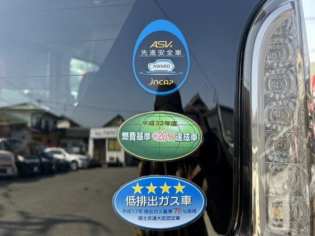 スペーシアカスタムＺ ベースグレード　パワースライドドア　スライドドアクローザー　衝突軽減　純正ナビ　フルセグ　ＤＶＤ再生　Ｂｌｕｅｔｏｏｔｈ対応　ＥＴＣ　ドラレコ　ＨＩＤヘッドライト　フォグ　シートヒーター　オートライト　セキュリティ（32枚目）