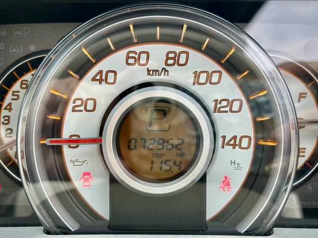 ライフ Ｇ（18枚目）