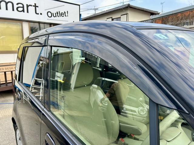 ライフ Ｇ（25枚目）