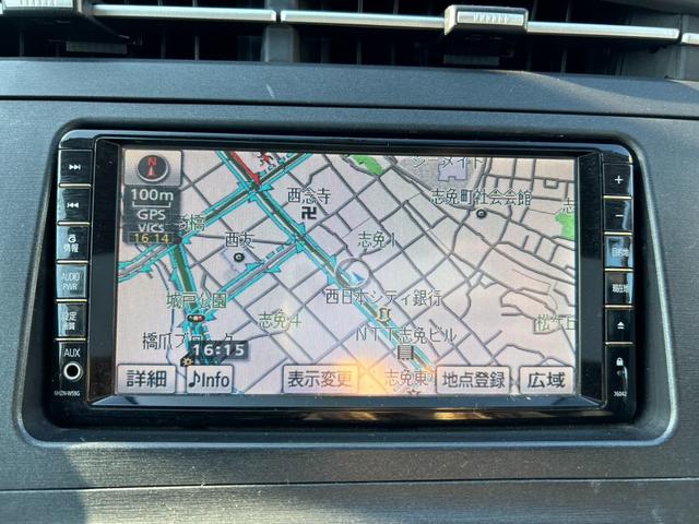 プリウス Ｇ　純正ナビ　フルセグ　Ｂｌｕｅｔｏｏｔｈ対応　バックカメラ　ビルトインＥＴＣ　クルーズコントロール　社外エアロ　オートライト　フォグ　スマートキー　プッシュスタート　プライバシーガラスセキュリティ（16枚目）