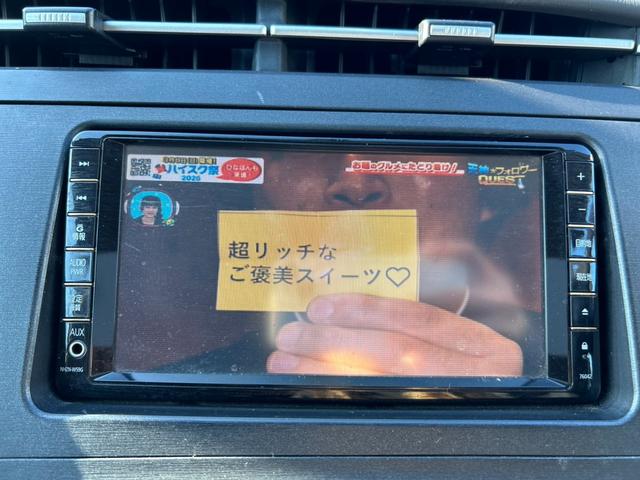 プリウス Ｇ　純正ナビ　フルセグ　Ｂｌｕｅｔｏｏｔｈ対応　バックカメラ　ビルトインＥＴＣ　クルーズコントロール　社外エアロ　オートライト　フォグ　スマートキー　プッシュスタート　プライバシーガラスセキュリティ（17枚目）