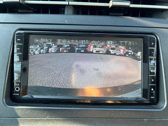 プリウス Ｇ　純正ナビ　フルセグ　Ｂｌｕｅｔｏｏｔｈ対応　バックカメラ　ビルトインＥＴＣ　クルーズコントロール　社外エアロ　オートライト　フォグ　スマートキー　プッシュスタート　プライバシーガラスセキュリティ（18枚目）