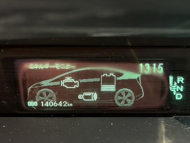 プリウス Ｇ　純正ナビ　フルセグ　Ｂｌｕｅｔｏｏｔｈ対応　バックカメラ　ビルトインＥＴＣ　クルーズコントロール　社外エアロ　オートライト　フォグ　スマートキー　プッシュスタート　プライバシーガラスセキュリティ（46枚目）