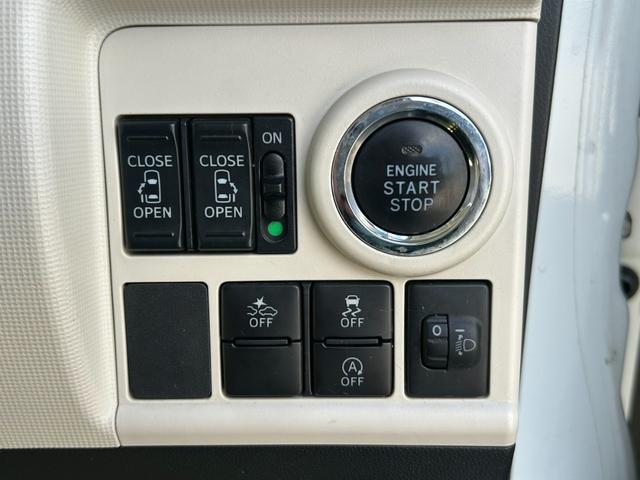 ムーヴキャンバス Ｘリミテッド　ＳＡＩＩ　ナビ／ワンセグ／Ｂｌｕｅｔｏｏｔｈ／ＤＶＤ再生／両側電動スライドドア／プッシュスタート／スマートキー／アイドリングストップ／オートライト／衝突被害軽減システム／盗難防止装置（22枚目）