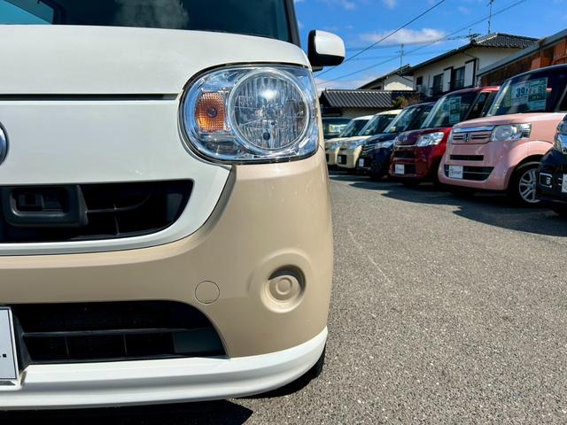 ムーヴキャンバス Ｘリミテッド　ＳＡＩＩ　ナビ／ワンセグ／Ｂｌｕｅｔｏｏｔｈ／ＤＶＤ再生／両側電動スライドドア／プッシュスタート／スマートキー／アイドリングストップ／オートライト／衝突被害軽減システム／盗難防止装置（38枚目）