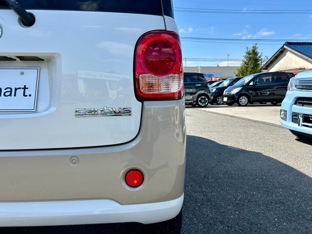 ムーヴキャンバス Ｘリミテッド　ＳＡＩＩ　ナビ／ワンセグ／Ｂｌｕｅｔｏｏｔｈ／ＤＶＤ再生／両側電動スライドドア／プッシュスタート／スマートキー／アイドリングストップ／オートライト／衝突被害軽減システム／盗難防止装置（40枚目）