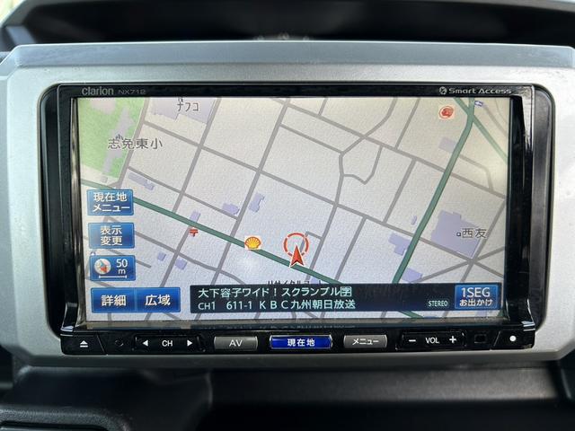 ウェイク GターボSAIII ナビ/フルセグ/DVD再生/Bluetooth/両側電動スライドドア/プッシュスタート/スマートキー/オートライト/LEDヘッドライト/フロントフォグランプ/社外14AW/衝突軽減軽減/盗難防止装置(16枚目)