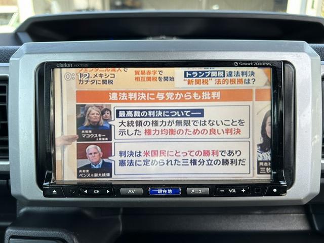 ウェイク GターボSAIII ナビ/フルセグ/DVD再生/Bluetooth/両側電動スライドドア/プッシュスタート/スマートキー/オートライト/LEDヘッドライト/フロントフォグランプ/社外14AW/衝突軽減軽減/盗難防止装置(17枚目)