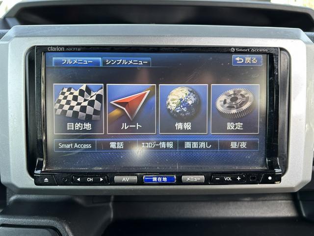 ウェイク GターボSAIII ナビ/フルセグ/DVD再生/Bluetooth/両側電動スライドドア/プッシュスタート/スマートキー/オートライト/LEDヘッドライト/フロントフォグランプ/社外14AW/衝突軽減軽減/盗難防止装置(18枚目)