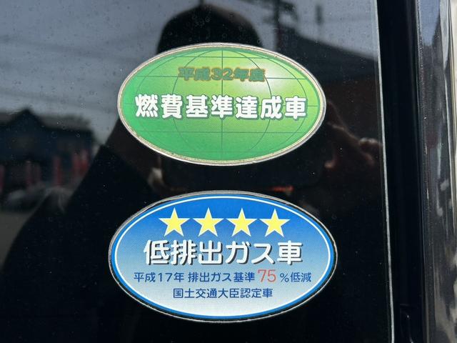 ウェイク GターボSAIII ナビ/フルセグ/DVD再生/Bluetooth/両側電動スライドドア/プッシュスタート/スマートキー/オートライト/LEDヘッドライト/フロントフォグランプ/社外14AW/衝突軽減軽減/盗難防止装置(28枚目)