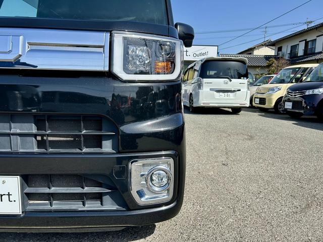 ウェイク GターボSAIII ナビ/フルセグ/DVD再生/Bluetooth/両側電動スライドドア/プッシュスタート/スマートキー/オートライト/LEDヘッドライト/フロントフォグランプ/社外14AW/衝突軽減軽減/盗難防止装置(36枚目)