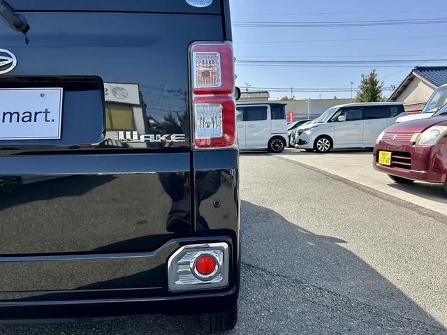 ウェイク GターボSAIII ナビ/フルセグ/DVD再生/Bluetooth/両側電動スライドドア/プッシュスタート/スマートキー/オートライト/LEDヘッドライト/フロントフォグランプ/社外14AW/衝突軽減軽減/盗難防止装置(38枚目)