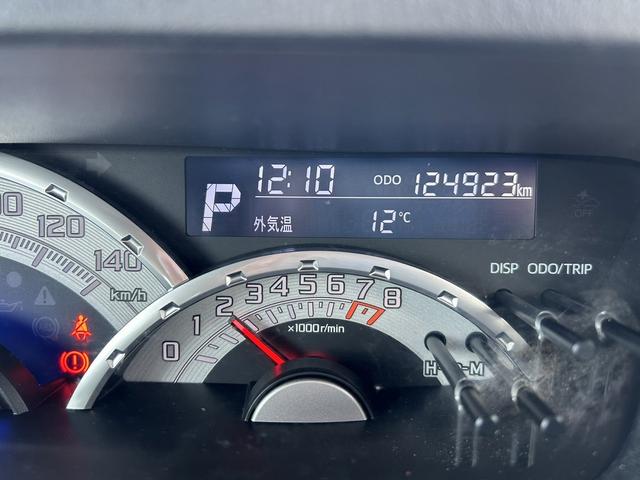 ウェイク GターボSAIII ナビ/フルセグ/DVD再生/Bluetooth/両側電動スライドドア/プッシュスタート/スマートキー/オートライト/LEDヘッドライト/フロントフォグランプ/社外14AW/衝突軽減軽減/盗難防止装置(45枚目)