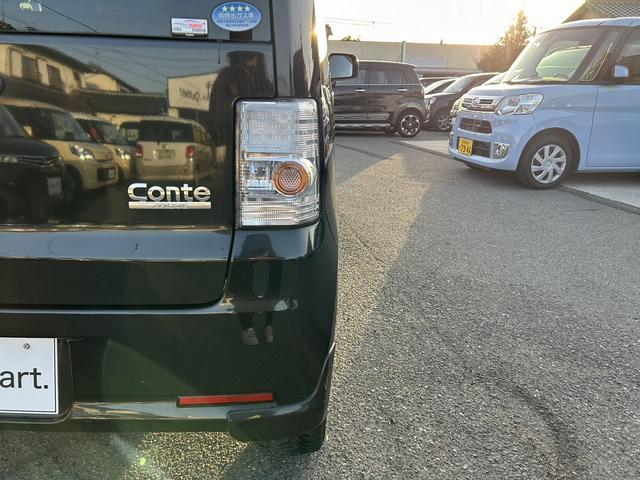 ムーヴコンテ L VSII SDナビ ワンセグTV CD ETC 純正14インチアルミ キーレス アイドリングストップ フォグ ベンチシート(34枚目)