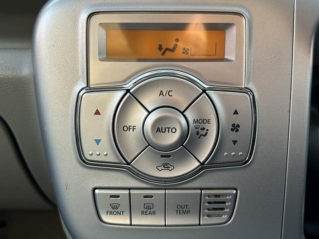 エブリイワゴン PZターボスペシャル 両側パワースライドドア オートステップ HIDヘッドライト フォグ スマートキー プッシュスタート 純正アルミ オートエアコン ウィンカーミラー 電動格納ミラー(23枚目)