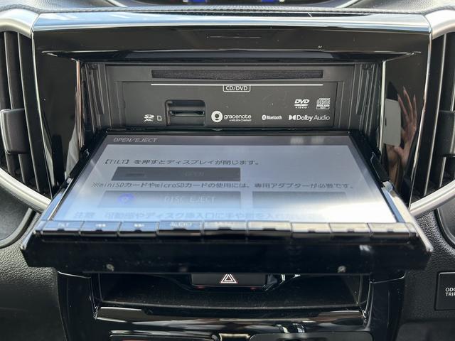 ソリオバンディット ハイブリッドＳＶ　両側パワースライドドア　衝突軽減　純正８型ナビ　フルセグ　Ｂｌｕｅｔｏｏｔｈ対応　全方位モニター　ドラレコ　ＥＴＣ　クルーズコントロール　プッシュスタート　スマートキー　プライバシーガラス（20枚目）