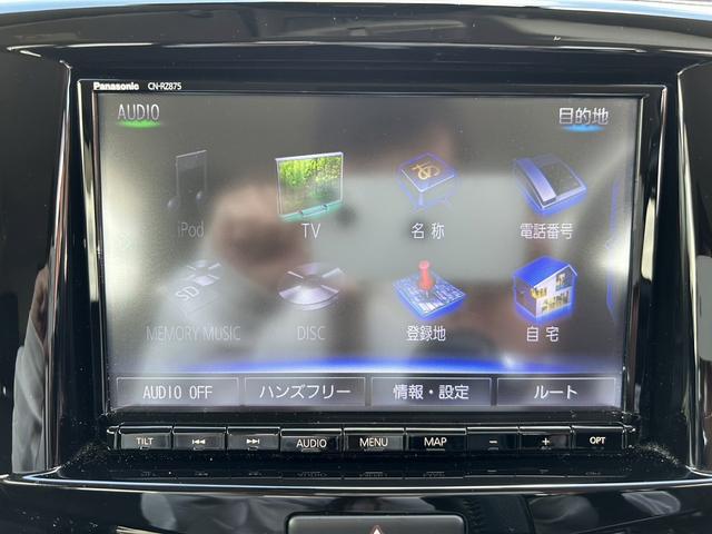 ソリオバンディット ハイブリッドＳＶ　両側パワースライドドア　衝突軽減　純正８型ナビ　フルセグ　Ｂｌｕｅｔｏｏｔｈ対応　全方位モニター　ドラレコ　ＥＴＣ　クルーズコントロール　プッシュスタート　スマートキー　プライバシーガラス（21枚目）