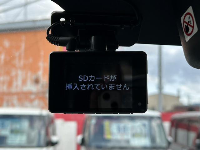 ソリオバンディット ハイブリッドＳＶ　両側パワースライドドア　衝突軽減　純正８型ナビ　フルセグ　Ｂｌｕｅｔｏｏｔｈ対応　全方位モニター　ドラレコ　ＥＴＣ　クルーズコントロール　プッシュスタート　スマートキー　プライバシーガラス（23枚目）