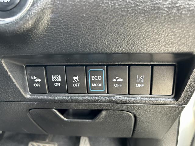 ソリオバンディット ハイブリッドＳＶ　両側パワースライドドア　衝突軽減　純正８型ナビ　フルセグ　Ｂｌｕｅｔｏｏｔｈ対応　全方位モニター　ドラレコ　ＥＴＣ　クルーズコントロール　プッシュスタート　スマートキー　プライバシーガラス（31枚目）