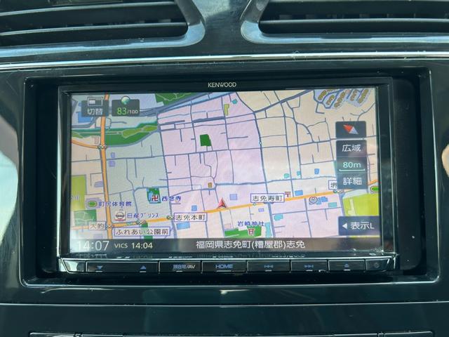 セレナ ハイウェイスター Jパッケージ ナビ/フルセグ/DVD再生/Bluetooth/バックモニター/両側電動スライドドア/プッシュスタート/キーレス/HIDヘッドライト/フロントフォグランプ/盗難防止装置(17枚目)