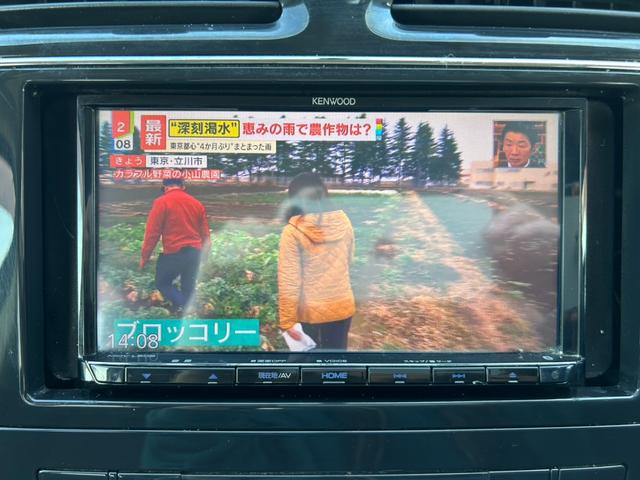 セレナ ハイウェイスター Jパッケージ ナビ/フルセグ/DVD再生/Bluetooth/バックモニター/両側電動スライドドア/プッシュスタート/キーレス/HIDヘッドライト/フロントフォグランプ/盗難防止装置(18枚目)