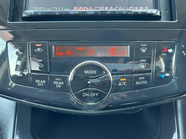 セレナ ハイウェイスター Jパッケージ ナビ/フルセグ/DVD再生/Bluetooth/バックモニター/両側電動スライドドア/プッシュスタート/キーレス/HIDヘッドライト/フロントフォグランプ/盗難防止装置(26枚目)