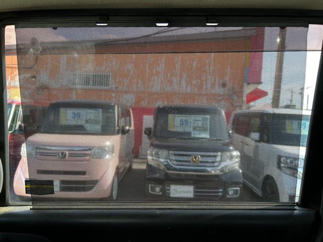 セレナ ハイウェイスター Jパッケージ ナビ/フルセグ/DVD再生/Bluetooth/バックモニター/両側電動スライドドア/プッシュスタート/キーレス/HIDヘッドライト/フロントフォグランプ/盗難防止装置(30枚目)