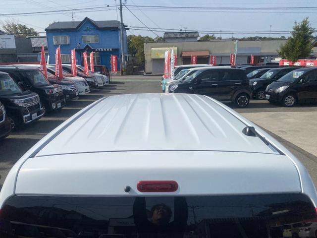 ハスラー Ｇ　ナビ／ワンセグ／Ｂｌｕｅｔｏｏｔｈ／ＤＶＤ再生／ドラレコ／プッシュスタート／スマートキー／シートヒーター／ＡＢＳ／衝突被害軽減システム／盗難防止装置（41枚目）