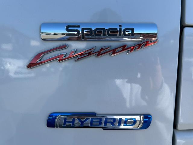 スペーシアカスタム ハイブリッドＧＳ　スズキセーフティーサポート／ナビ／フルセグ／全方位カメラ／ＤＶＤ再生／両側スライドドア片側電動／プッシュスタート／スマートキー／レーンキープアシスト／盗難防止装置／衝突被害軽減システム（34枚目）