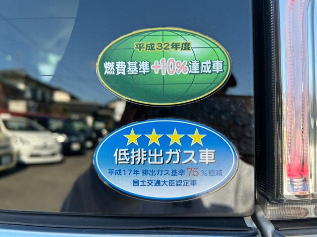 スペーシアカスタム ハイブリッドＧＳ　スズキセーフティーサポート／ナビ／フルセグ／全方位カメラ／ＤＶＤ再生／両側スライドドア片側電動／プッシュスタート／スマートキー／レーンキープアシスト／盗難防止装置／衝突被害軽減システム（35枚目）