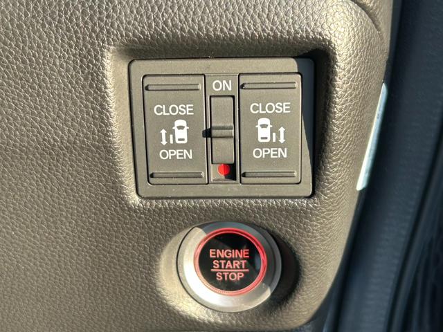 Ｎ－ＢＯＸカスタム Ｌターボ　スタイル＋ブラック　ナビ／フルセグ／バックモニター／ＥＴＣ／プッシュスタート／スマートキー／ドラレコ／両側電動スライドドア／オートライト／ＬＥＤヘッドライト／フロントフォグランプ／障害物センサー／衝突軽減システム（25枚目）