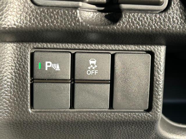 Ｎ－ＢＯＸカスタム Ｌターボ　スタイル＋ブラック　ナビ／フルセグ／バックモニター／ＥＴＣ／プッシュスタート／スマートキー／ドラレコ／両側電動スライドドア／オートライト／ＬＥＤヘッドライト／フロントフォグランプ／障害物センサー／衝突軽減システム（27枚目）