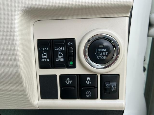 ムーヴキャンバス Ｘリミテッドメイクアップ　ＳＡＩＩ　ナビ／フルセグ／ＤＶＤ再生／Ｂｌｕｅｔｏｏｔｈ／両側電動スライドドア／ドラレコ／プッシュスタート／スマートキー／フロントフォグランプ／衝突被害軽減システム／盗難防止装置（21枚目）