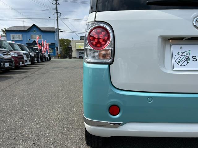 ムーヴキャンバス Ｘリミテッドメイクアップ　ＳＡＩＩ　ナビ／フルセグ／ＤＶＤ再生／Ｂｌｕｅｔｏｏｔｈ／両側電動スライドドア／ドラレコ／プッシュスタート／スマートキー／フロントフォグランプ／衝突被害軽減システム／盗難防止装置（37枚目）