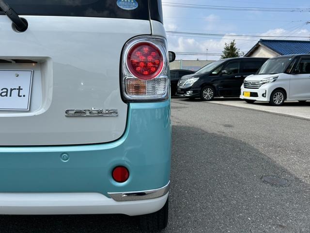 ムーヴキャンバス Ｘリミテッドメイクアップ　ＳＡＩＩ　ナビ／フルセグ／ＤＶＤ再生／Ｂｌｕｅｔｏｏｔｈ／両側電動スライドドア／ドラレコ／プッシュスタート／スマートキー／フロントフォグランプ／衝突被害軽減システム／盗難防止装置（38枚目）