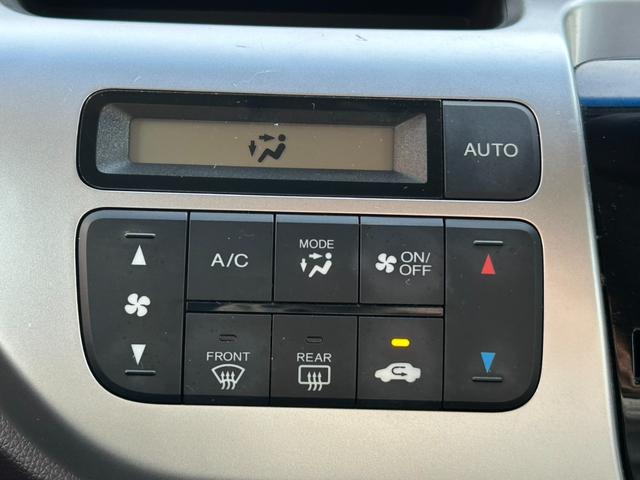 N-WGNカスタム G・Lパッケージ ナビ/ワンセグ/バックモニター/プッシュスタート/スマートキー/オートライト/HIDヘッドライト/フロントフォグランプ/社外AW/オートエアコン/盗難防止装置(22枚目)