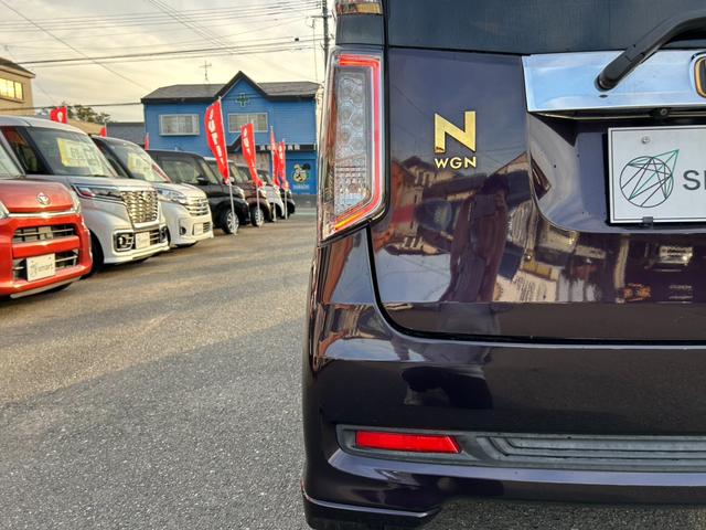 N-WGNカスタム G・Lパッケージ ナビ/ワンセグ/バックモニター/プッシュスタート/スマートキー/オートライト/HIDヘッドライト/フロントフォグランプ/社外AW/オートエアコン/盗難防止装置(36枚目)