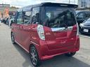 MITSUBISHI EK SPACE CUSTOM