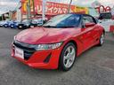 HONDA S660
