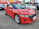 HONDA S660